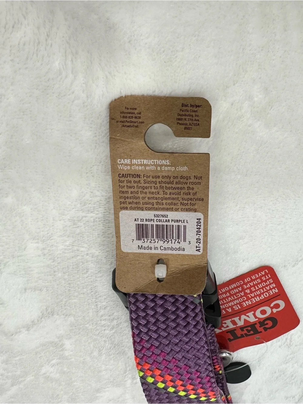 Arcadia Trail Large Purple Paracord Dog Collar Reflective Nylon NWT 18-26”